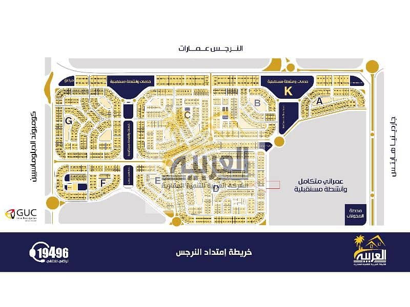 3 الخريطه. jpg