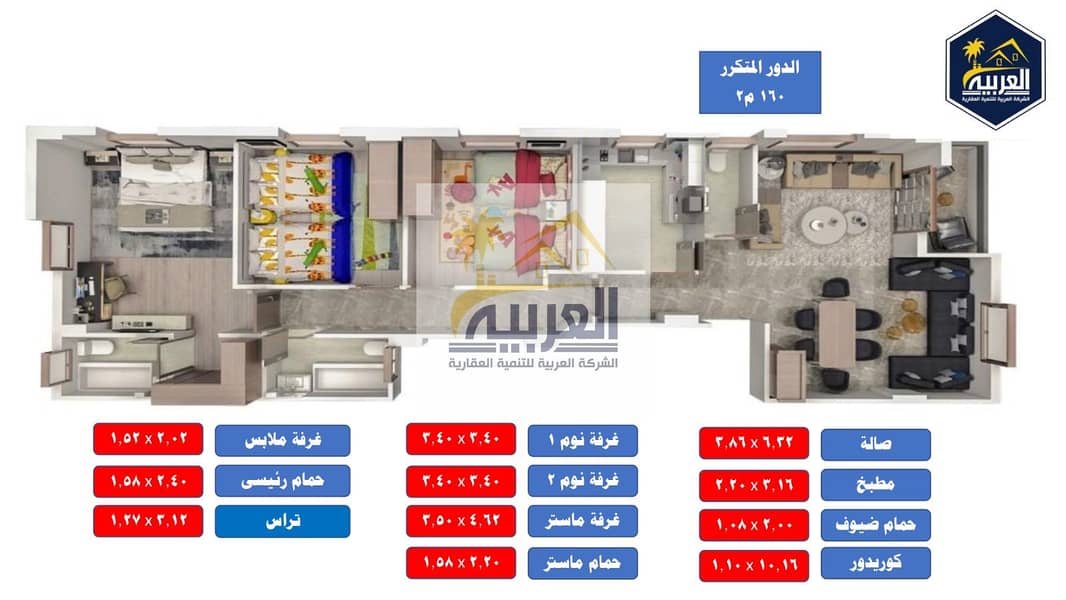 3 WhatsApp Image 2024-12-17 at 13.06. 28_df6129bb. jpg