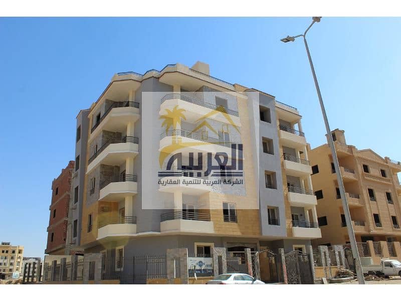 4 384 الاندلس. jpg