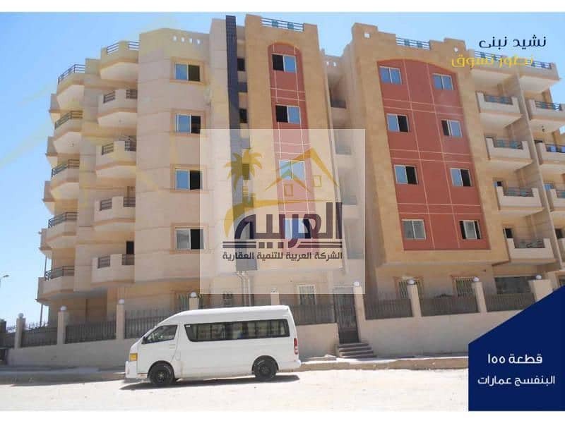 6 سابقة أعمال الشركة العربية-final_page-0026. jpg