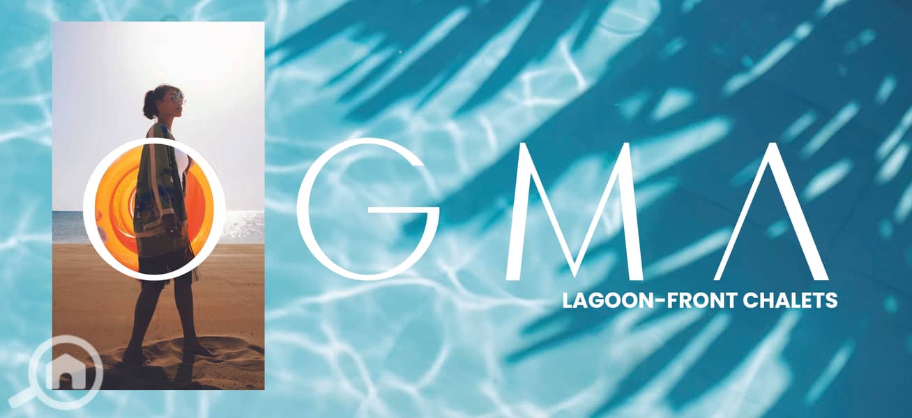 7 OGMA Brochure - Final. 2--Preview_Page_17. jpg