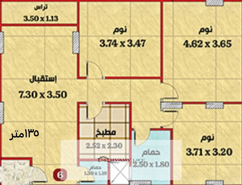 135متر خلفى جانبى. jpeg 135متر خلفى جانبى. jpeg