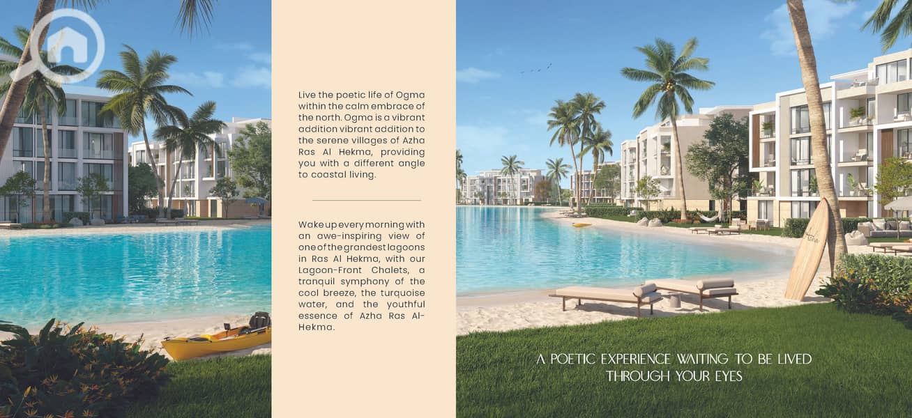 6 OGMA Brochure - Final. 2--Preview_Page_19. jpg