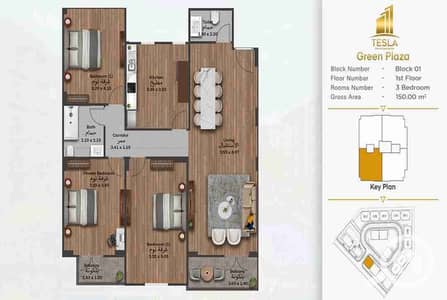3 Bedroom Flat for Sale in 6th of October, Giza - 1000284234. jpg