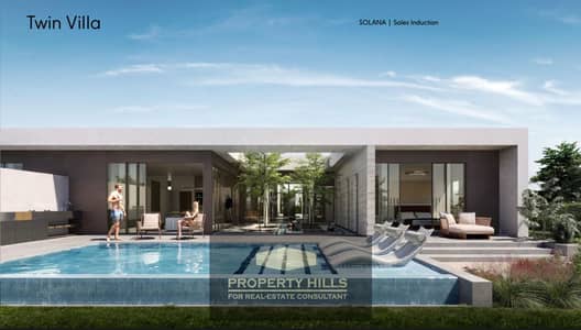 تاون هاوس 3 غرف نوم للبيع في الشيخ زايد، الجيزة - 2b945c5a-4850-4229-b3d5-a4665abcef28. jpg