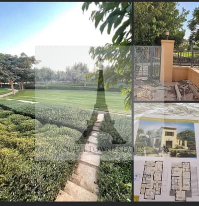 4 Bedroom Twin House for Sale in New Cairo, Cairo - IMG_1406. jpeg