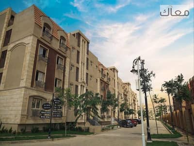 3 Bedroom Apartment for Sale in New Cairo, Cairo - 1d47ecd3-317f-4b18-ad95-c2dac9901e45. jpg