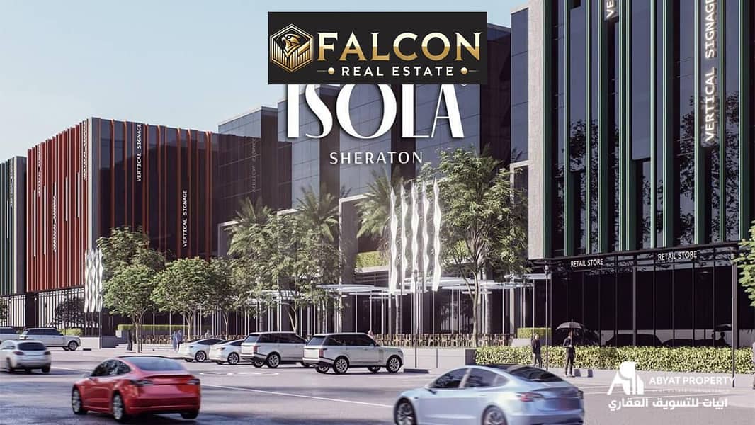 8 Isola-sheratonweb - Copy. jpg