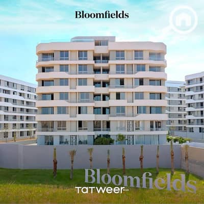 3 Bedroom Apartment for Sale in Mostakbal City, Cairo - WhatsApp Image 2025-01-08 at 5.04. 00 PM (6). jpeg