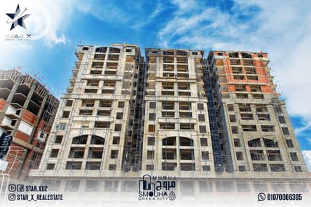 فلیٹ 2 غرفة نوم للبيع في سموحة، الإسكندرية - MURUJ ALL 15. jpg