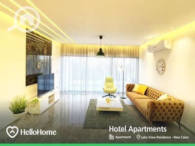 2 Bedroom Flat for Rent in New Cairo, Cairo - WhatsApp Image 2024-05-23 at 12.42. 06 PM (5). jpeg