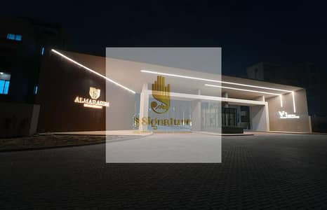 تاون هاوس 3 غرف نوم للبيع في القاهرة الجديدة، القاهرة - 3b5cdf17-6386-417e-8c96-8ec9c32a0141. jpg