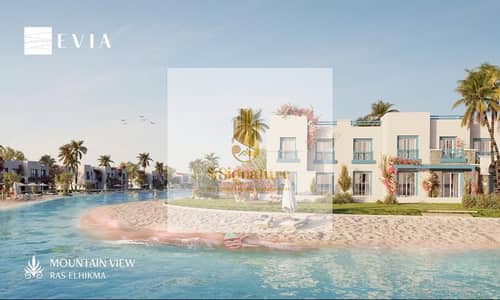 2 Bedroom Chalet for Sale in North Coast, Matruh - 0ab9f5c8-4712-4699-8fe1-ddce8e29c6ca. jpg