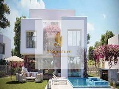 2 Bedroom Chalet for Sale in North Coast, Matruh - download (1). jpg