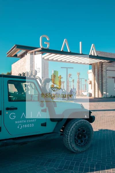 1 Bedroom Chalet for Sale in North Coast, Matruh - 67905680-e14e-41b3-bdcf-f955a9476c7d. jpg