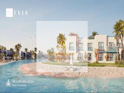 2 Bedroom Chalet for Sale in North Coast, Matruh - 0ab9f5c8-4712-4699-8fe1-ddce8e29c6ca. jpg
