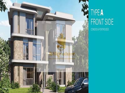 شاليه 2 غرفة نوم للبيع في الساحل الشمالي، مطروح - e13d9c26-84e5-4ecc-a322-411e5dac4526. jpg
