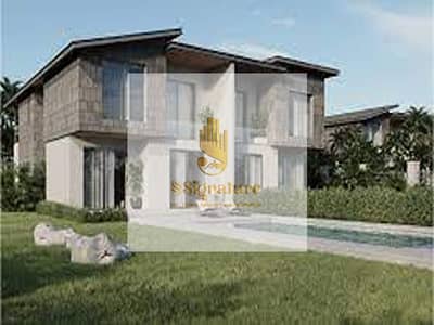 3 Bedroom Duplex for Sale in New Cairo, Cairo - download (1). jpg