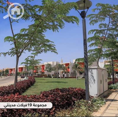 فیلا 3 غرف نوم للبيع في مدينتي، القاهرة - WhatsApp Image 2025-07-22 at 4.10. 46 PM (1). jpeg
