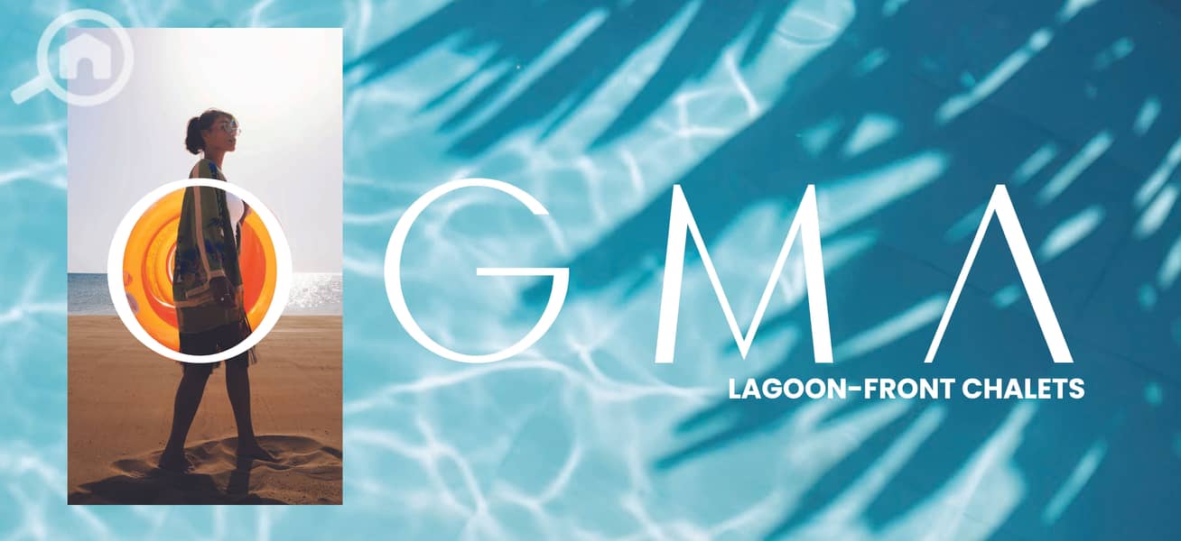 9 OGMA Brochure - Final. 2--Preview_Page_17. jpg