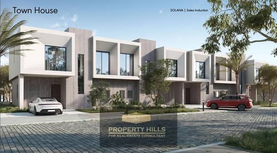 4 Bedroom Villa for Sale in Sheikh Zayed, Giza - Screenshot 2025-02-11 115423. png