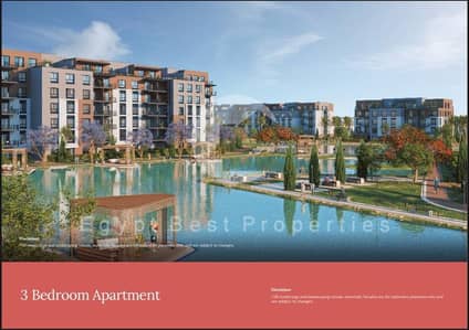 3 Bedroom Flat for Sale in Mostakbal City, Cairo - WhatsApp Image 2025-07-27 at 15.44. 51. jpeg