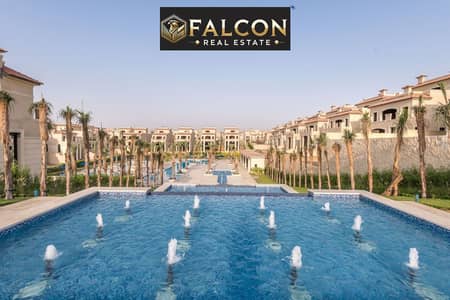 4 Bedroom Townhouse for Sale in Shorouk City, Cairo - OMZu2MrPOntKJggu2b1b8KnYLK5IXpGkiBqX60D0Mzw=_plaintext_638342688678405157. jpg