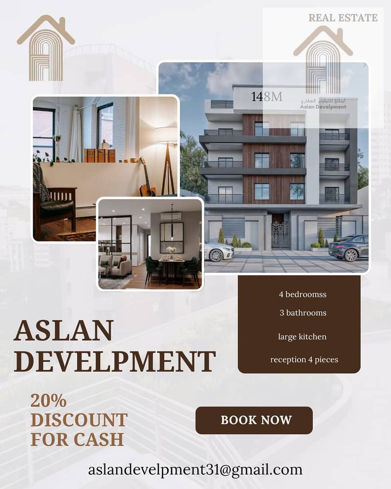 10 Brown and Beige Minimalist Real Estate Apartments Sale Promotion Instagram Post. png