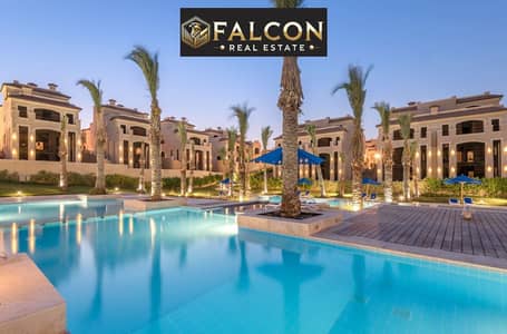 4 Bedroom Townhouse for Sale in Shorouk City, Cairo - 1oCuO_4L2elT9A0KrYytdLFhQOi1qRIcUnku0pzoUK8=_plaintext_638342688720882892. jpg