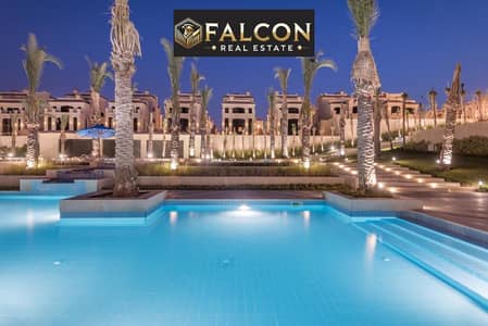 4 Bedroom Townhouse for Sale in Shorouk City, Cairo - Z2024VuOfV9hsv90uQhPvecADc4pk4teYKCEzw4Nsk0=_plaintext_638342688763970187. jpg