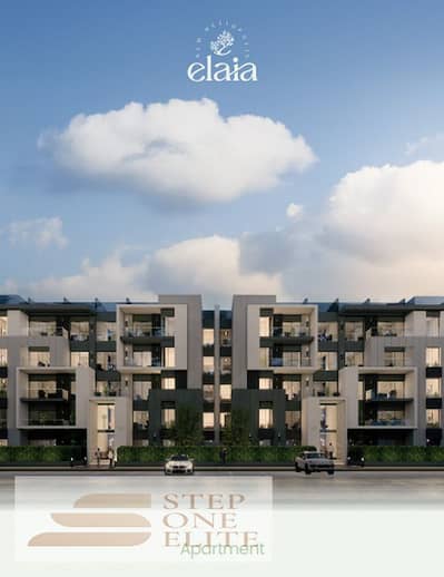 2 Bedroom Flat for Sale in New Heliopolis, Cairo - Elaia-New-Heliopolis. jpg