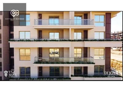 3 Bedroom Apartment for Sale in New Capital City, Cairo - 0cac2869-17d0-4165-a367-ee2c16a95741. jpg