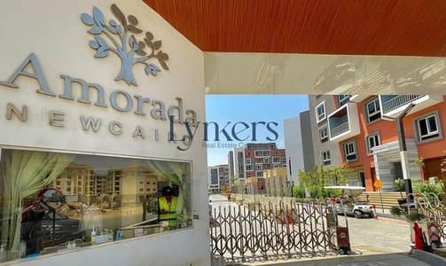 3 Bedroom Apartment for Sale in New Cairo, Cairo - WhatsApp Image 2025-07-27 at 5.46. 56 PM. jpeg