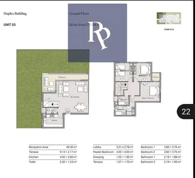 3 Bedroom Flat for Sale in Mostakbal City, Cairo - WhatsApp Image 2025-07-16 at 2.41. 44 PM (1). jpeg