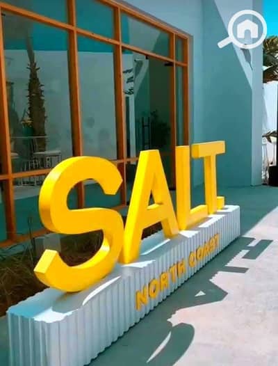 2 Bedroom Chalet for Sale in North Coast, Matruh - ea691643-345f-4c7d-8d81-358774599d10. jpg
