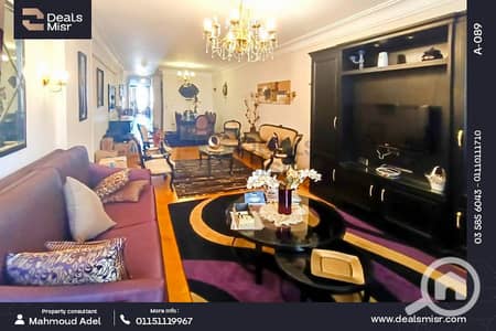 3 Bedroom Apartment for Sale in Waboor Elmayah, Alexandria - 1. png