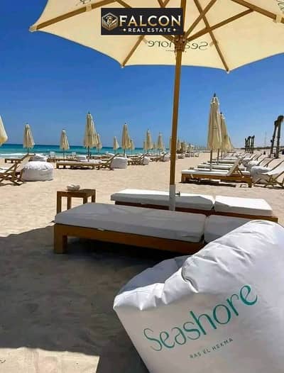 1 Bedroom Chalet for Sale in North Coast, Matruh - 454314357_869646368398624_776386667781508955_n. jpg