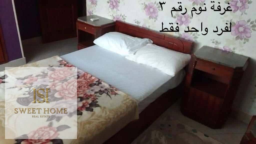19 IMG-20250728-WA0099. jpg