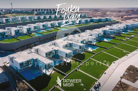 شاليه 3 غرف نوم للبيع في الساحل الشمالي، مطروح - 26. PNG