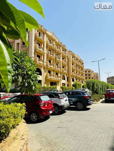 شقة 2 غرفة نوم للبيع في القاهرة الجديدة، القاهرة - 710d9264-dc6b-4aab-83d3-d78a76415162. jpg