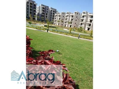 3 Bedroom Apartment for Sale in Hadayek October, Giza - IMG-20231018-WA0079. jpg