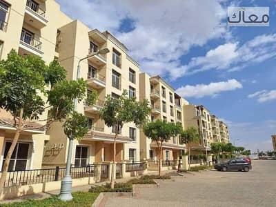 3 Bedroom Apartment for Sale in New Cairo, Cairo - d29d7d4d-3a17-4c52-93cb-cb30c258d45a. jpeg