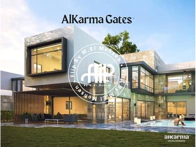 توين هاوس 4 غرف نوم للبيع في الشيخ زايد، الجيزة - villa for sale in al karma gates. jpg