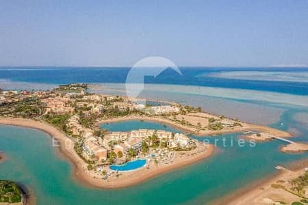 2 Bedroom Chalet for Sale in Gouna, Red Sea - 0d7ddac5d557fcc19d2613837bb7f750. jpg