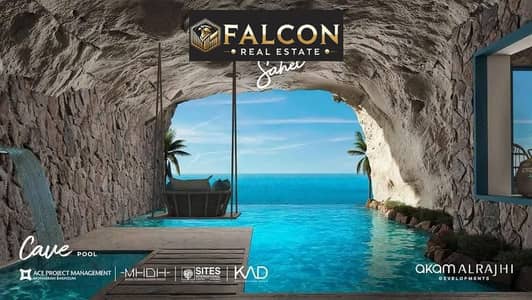 2 Bedroom Chalet for Sale in North Coast, Matruh - WhatsApp Image 2025-07-08 at 5.24. 51 PM (2). jpeg