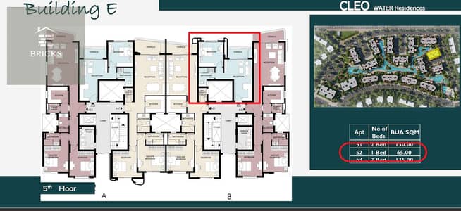 1 Bedroom Flat for Sale in New Cairo, Cairo - Screenshot 2025-07-28 145019. png