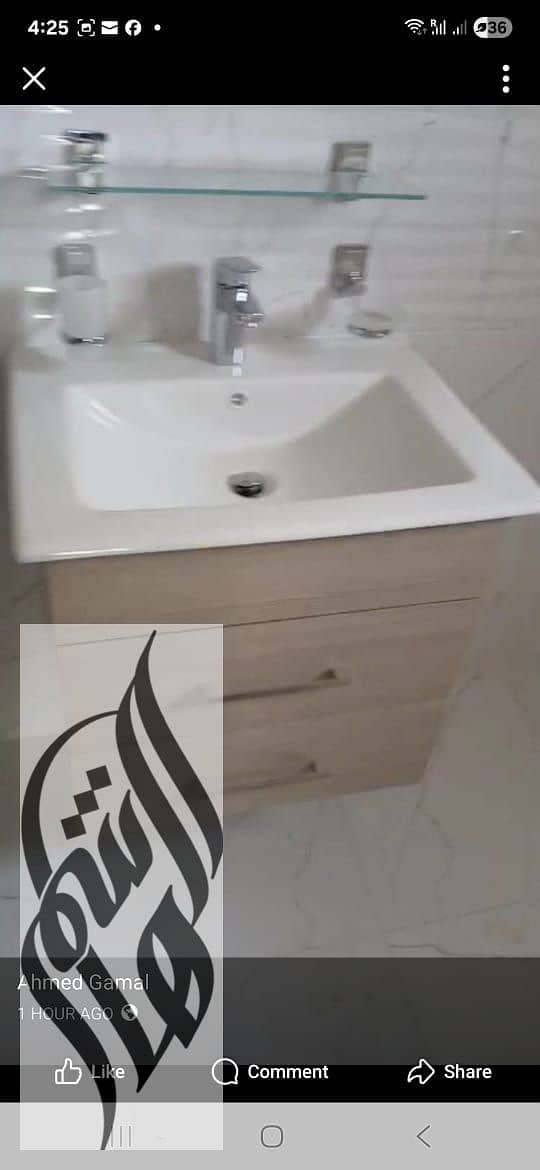 5 IMG-20250728-WA0011. jpg