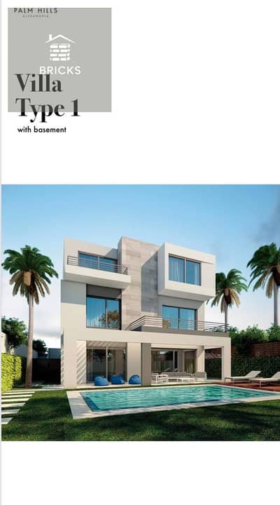 فیلا 6 غرف نوم للبيع في العامرية، الإسكندرية - WhatsApp Image 2025-07-28 at 14.43. 23_43699235. jpg