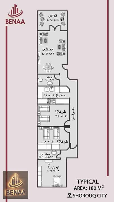 3 Bedroom Flat for Sale in Shorouk City, Cairo - 1000000494. jpg