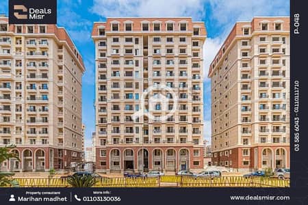 3 Bedroom Flat for Sale in Moharam Bik, Alexandria - 1. png